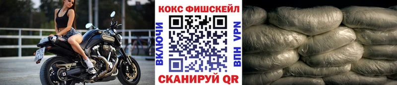 Кокаин Колумбийский  магазин продажи   Сатка 