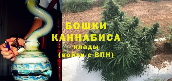 прущий лед Абаза