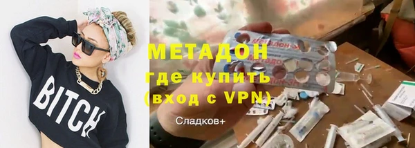 мет Алексин