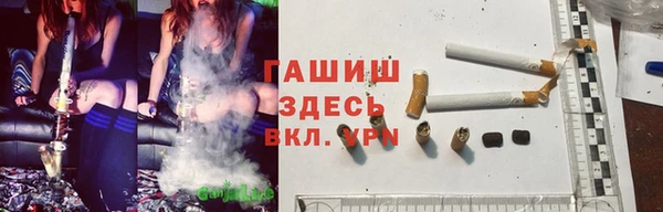 прущий лед Абаза