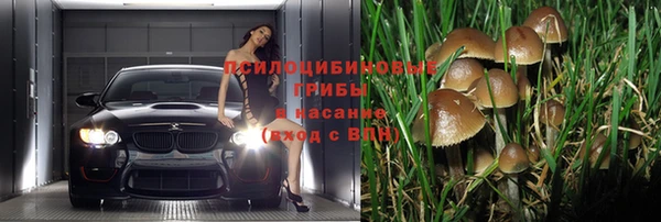 МДМА Алзамай