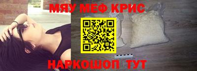 круглые Ирбит