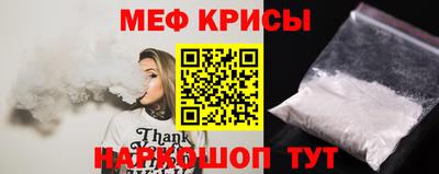 круглые Ирбит