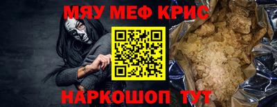 кокаин VHQ Ипатово