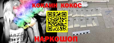 круглые Ирбит