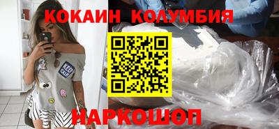 MESCALINE Изобильный