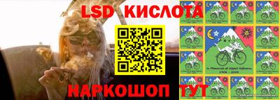 MESCALINE Изобильный