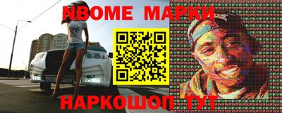 круглые Ирбит