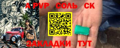 круглые Ирбит
