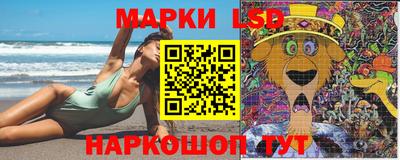 MESCALINE Изобильный