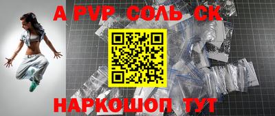 MESCALINE Изобильный
