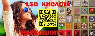 кокаин VHQ Ипатово