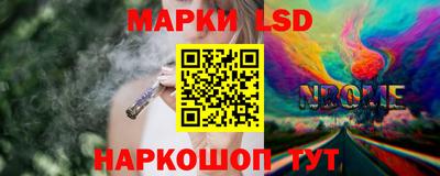 кокаин VHQ Ипатово