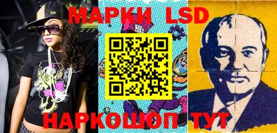 MESCALINE Изобильный