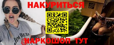 MESCALINE Изобильный