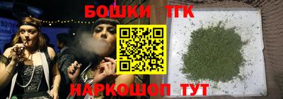 кокаин VHQ Ипатово