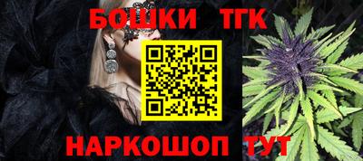 MESCALINE Изобильный
