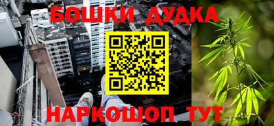 кокаин VHQ Ипатово
