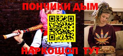 кокаин VHQ Ипатово
