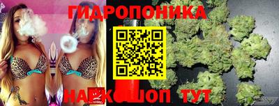 круглые Ирбит