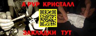 MESCALINE Изобильный