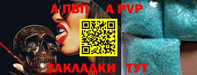 MESCALINE Изобильный