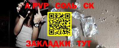 круглые Ирбит