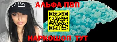 круглые Ирбит