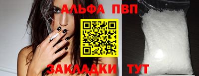 круглые Ирбит