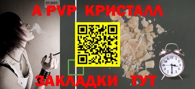 кокаин VHQ Ипатово