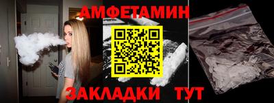 MESCALINE Изобильный