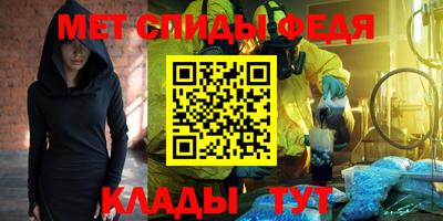 MESCALINE Изобильный