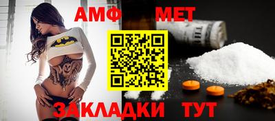 круглые Ирбит