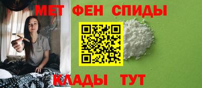 кокаин VHQ Ипатово