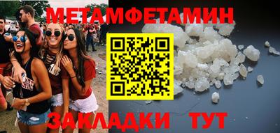 круглые Ирбит