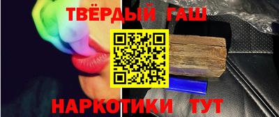 круглые Ирбит