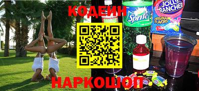 круглые Ирбит