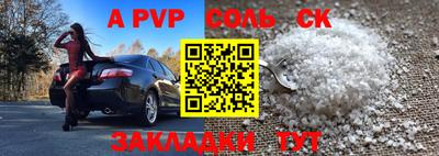 круглые Ирбит