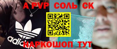 MESCALINE Изобильный
