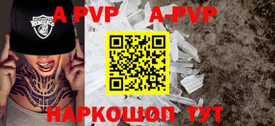 MESCALINE Изобильный