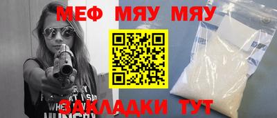 круглые Ирбит