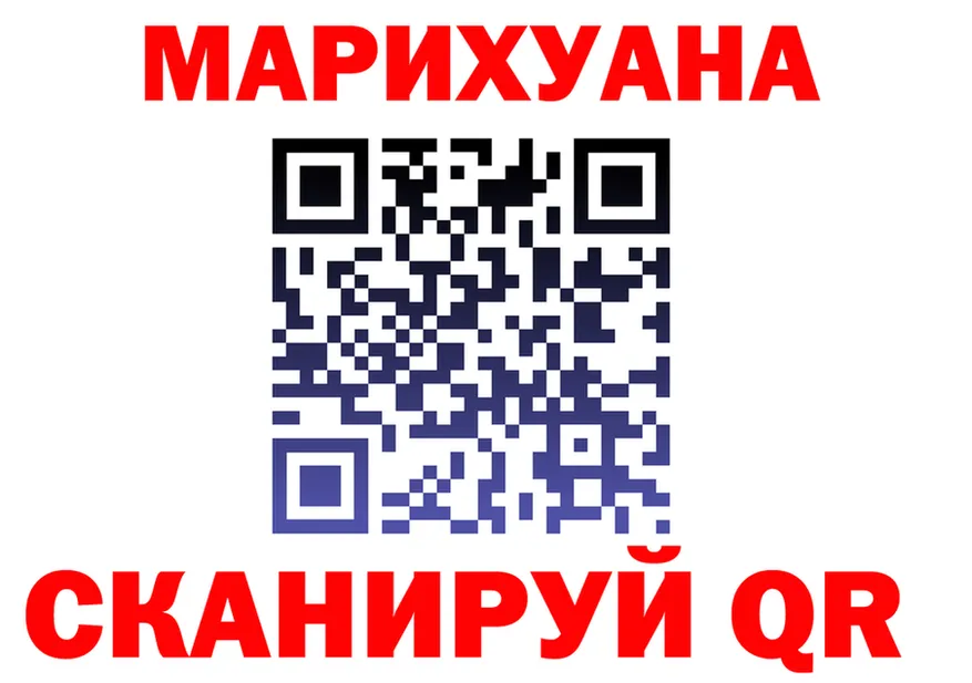 МЯУ-МЯУ 4 MMC зеркало дарк нет MEGA Сатка