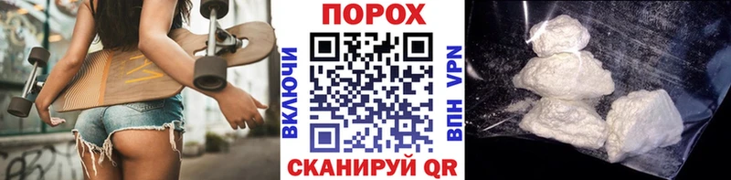 купить  сайты  Сатка  Первитин Декстрометамфетамин 99.9% 