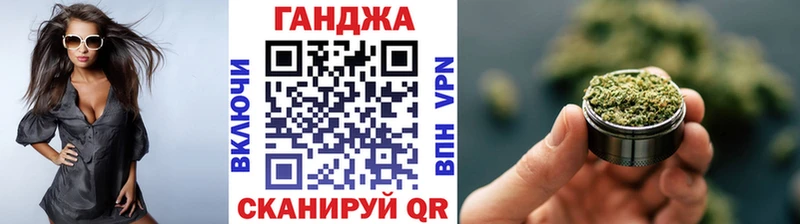 Канабис VHQ  наркота  мега ссылка  Сатка 